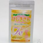 【Vol.90】ひじきさん・タンポポ茶、元気 ★CHO すっきりの素、アルファウェーブ ウォームカーペット