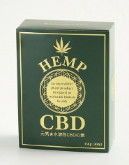 元気★水溶性C‌B‌Dの素