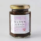 スパイスの魔法で 食生活を楽しく豊かに　有限会社シタァール　代表取締役　増田 泰観 氏　インタビュー　[前編]
