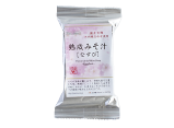 美味しい即席食品はある？　忙しくて疲れ気味のお客様