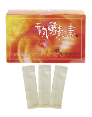 元気酵素の素