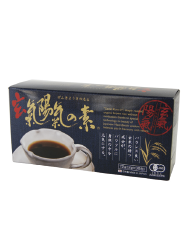 玄氣陽氣の素