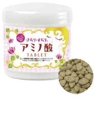 さらり・すらりアミノ酸タブレット