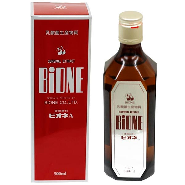 おなかにいいことがしたい　おなかが冷えがちなお客さま