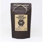 麻炭パウダー
